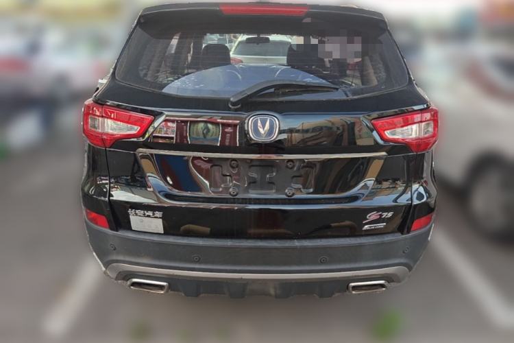Used CHANGAN CS75 2016 1.8T Automatic Elite Model China V Standard Rear