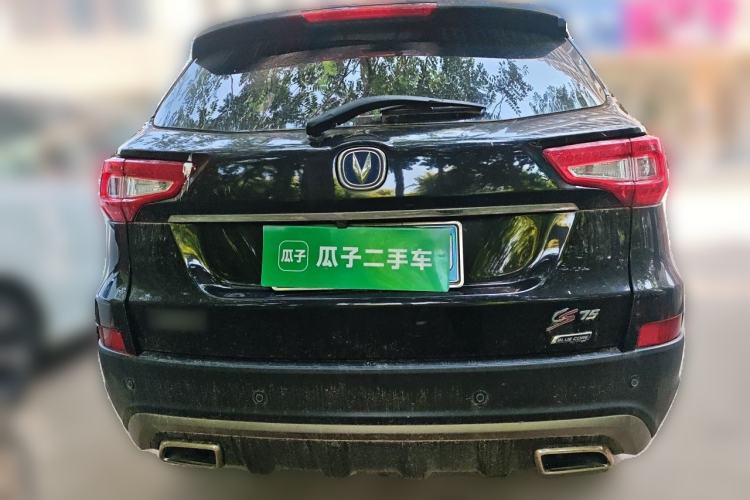 Used CHANGAN CS75 2016 1.8T Automatic Elite Model China V Standard Rear