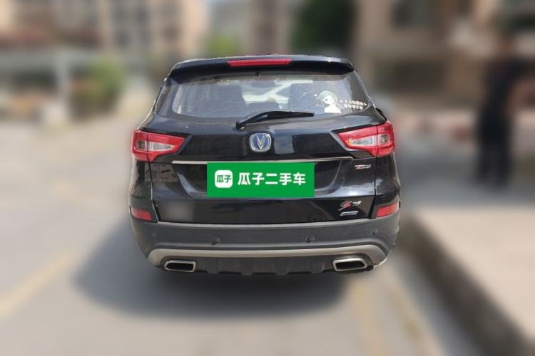 Used CHANGAN CS75 2016 1.5T Manual FENGSHANG Model Rear