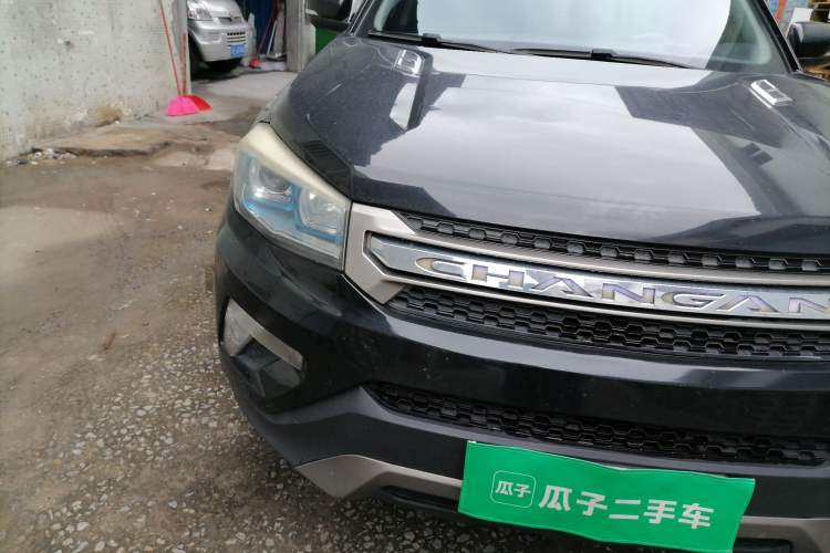 Used CHANGAN CS75 2016 1.8T Automatic Elite Model China V Standard Right Front Headlight