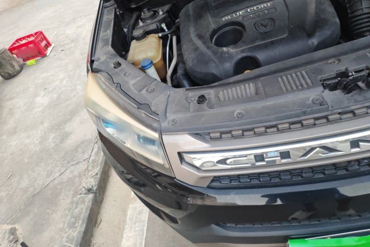 Used CHANGAN CS75 2016 1.8T Automatic Elite Model China V Standard Right Front Headlight