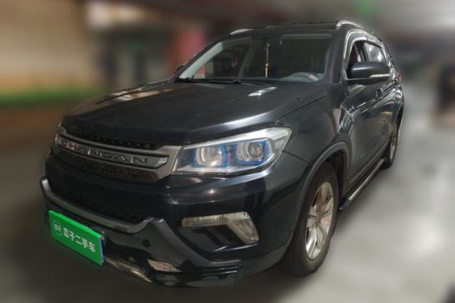 Used CHANGAN CS75 2016 1.8T Automatic Elite Model China V Standard