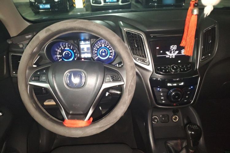 Used CHANGAN CS75 2016 2.0L Manual Comfort Version China V Standard Steering Wheel