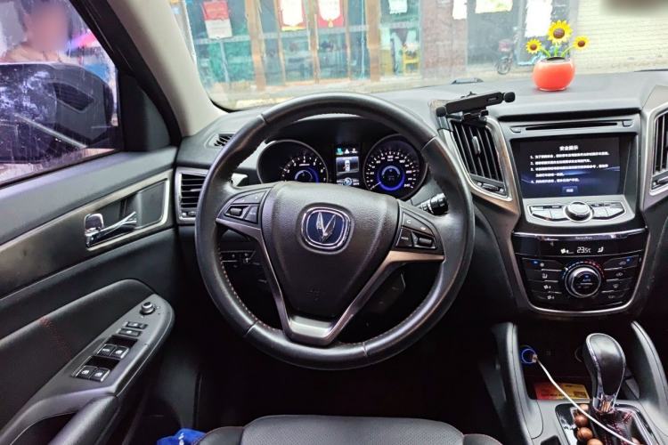 Used CHANGAN CS75 2016 1.8T Automatic Elite Model China V Standard Steering Wheel