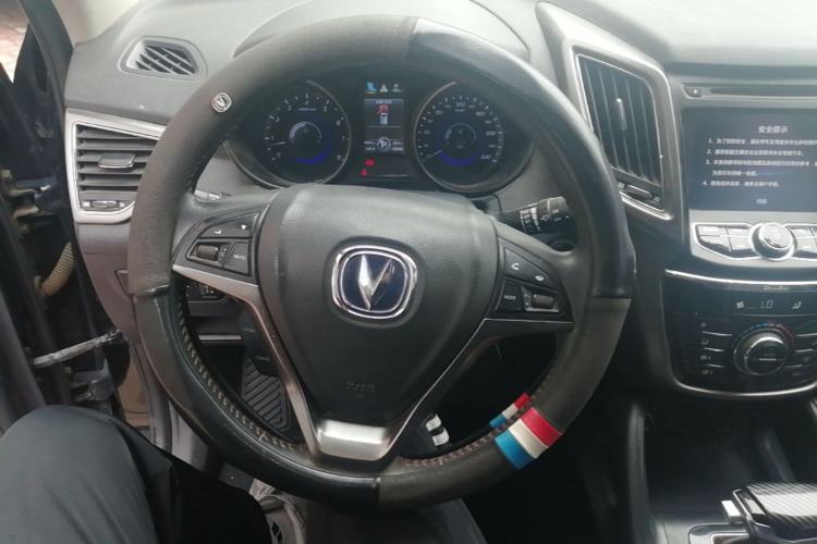 Used CHANGAN CS75 2016 1.8T Automatic Elite Model China V Standard Steering Wheel