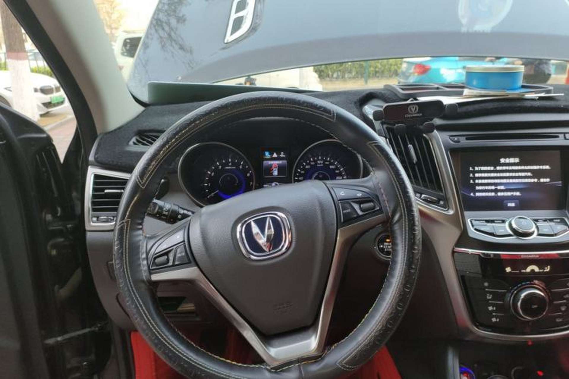Used CHANGAN CS75 2016 2.0L Manual Luxury Version China V Standard Steering Wheel