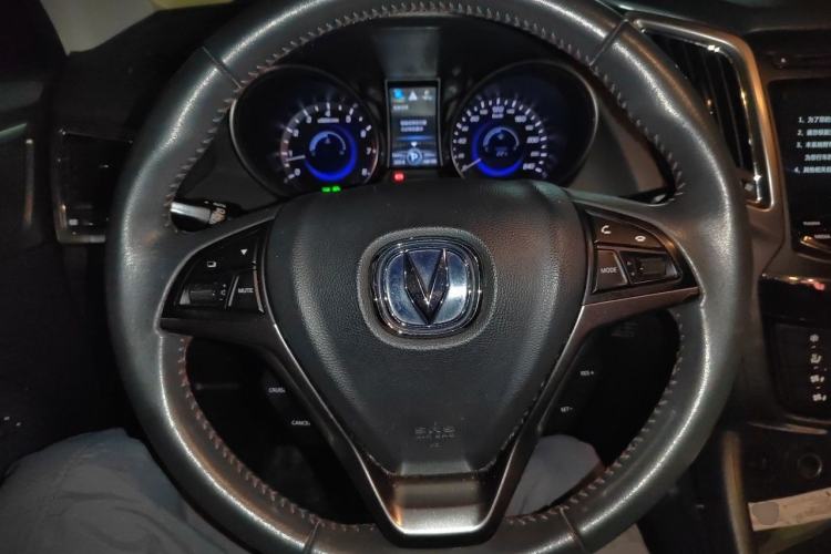 Used CHANGAN CS75 2016 1.8T Automatic Elite Model China V Standard Steering Wheel