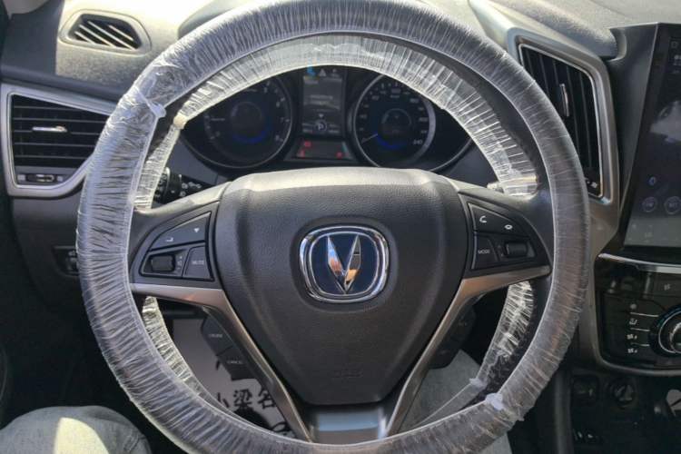 Used CHANGAN CS75 2016 1.8T Automatic Elite Model China V Standard Steering Wheel