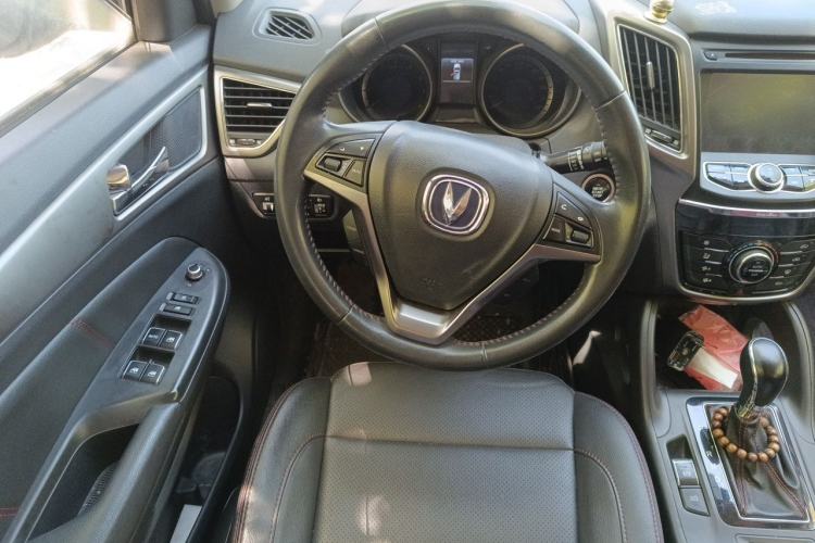Used CHANGAN CS75 2016 1.8T Automatic Elite Model China V Standard Steering Wheel