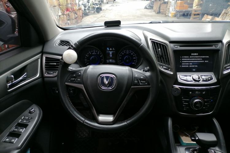 Used CHANGAN CS75 2016 1.8T Automatic Elite Model China V Standard Steering Wheel