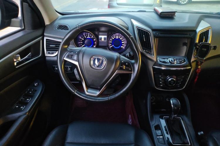 Used CHANGAN CS75 2016 1.8T Automatic Elite Model China V Standard Steering Wheel