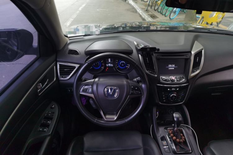 Used CHANGAN CS75 2016 1.8T Automatic Elite Model China V Standard Steering Wheel