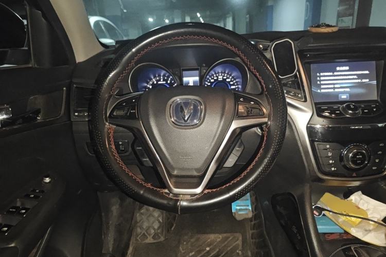 Used CHANGAN CS75 2016 1.8T Automatic Elite Model China IV Standard Steering Wheel
