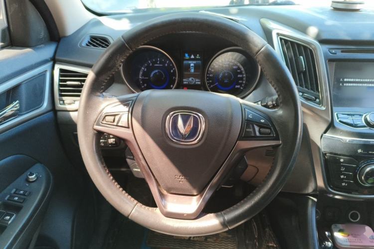 Used CHANGAN CS75 2016 1.5T Manual FENGSHANG Model Steering Wheel
