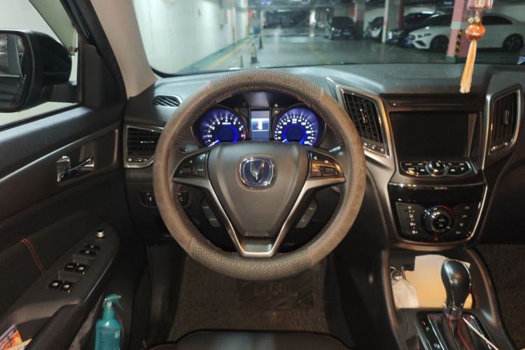 Used CHANGAN CS75 2016 1.8T Automatic Elite Model China V Standard Steering Wheel