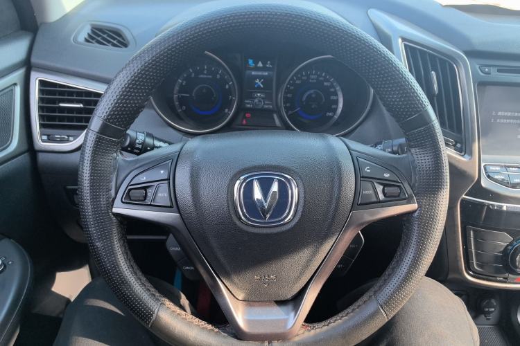 Used CHANGAN CS75 2016 1.5T Manual FENGSHANG Model Steering Wheel