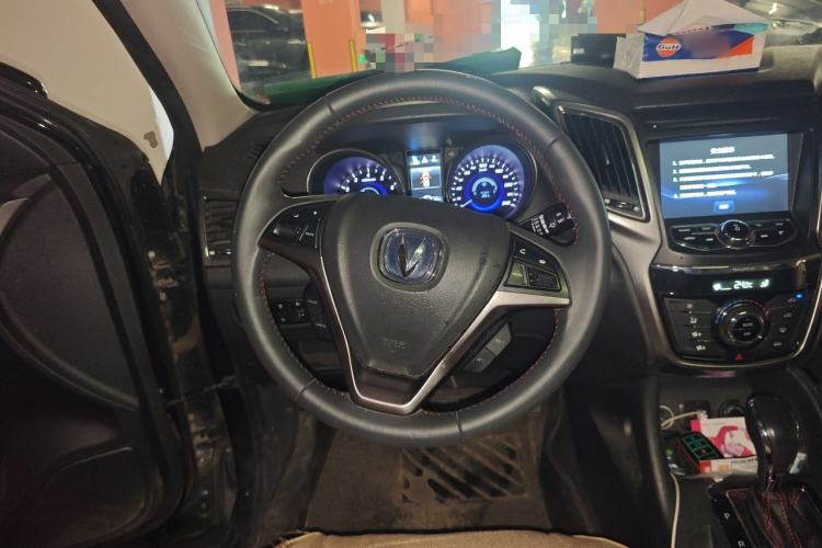 Used CHANGAN CS75 2016 1.8T Automatic Elite Model China V Standard Steering Wheel