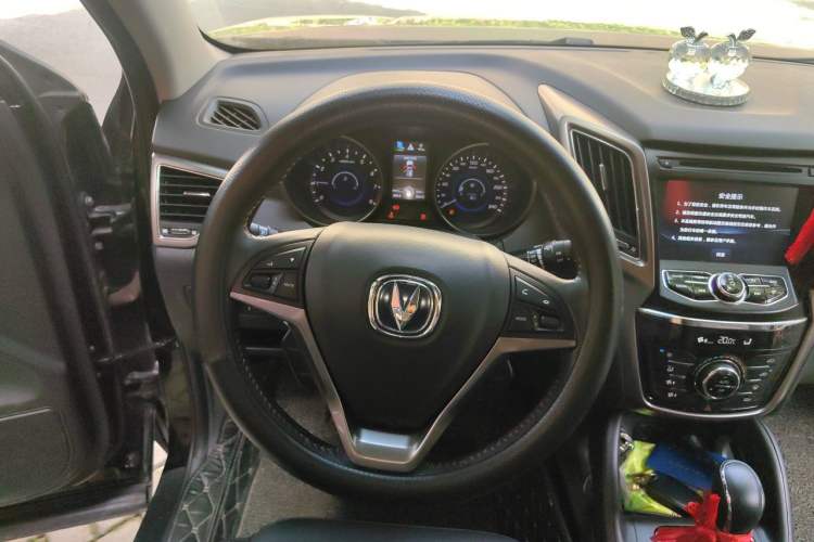 Used CHANGAN CS75 2016 1.8T Automatic Elite Model China V Standard Steering Wheel