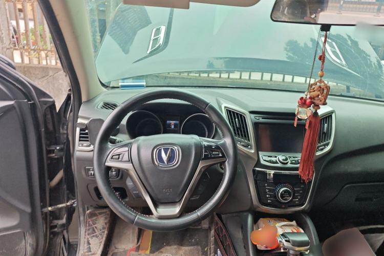 Used CHANGAN CS75 2016 1.8T Automatic Elite Model China V Standard Steering Wheel