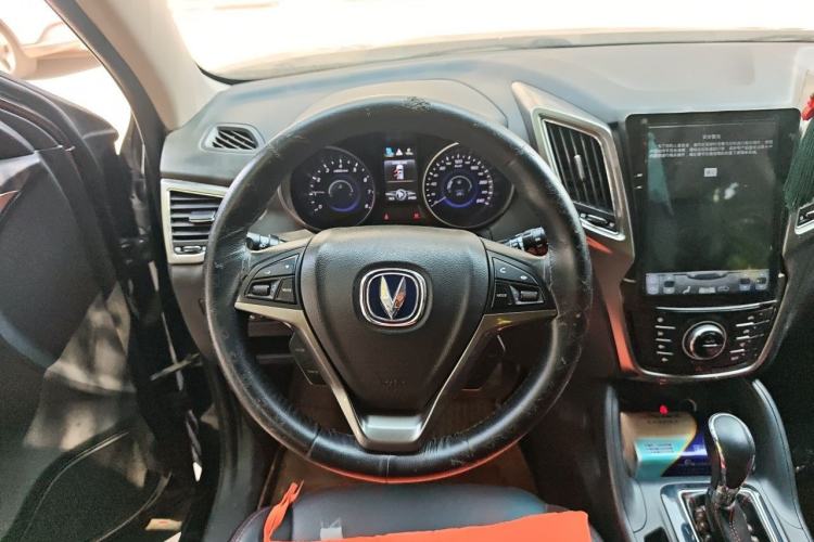 Used CHANGAN CS75 2016 1.8T Automatic Elite Model China V Standard Steering Wheel