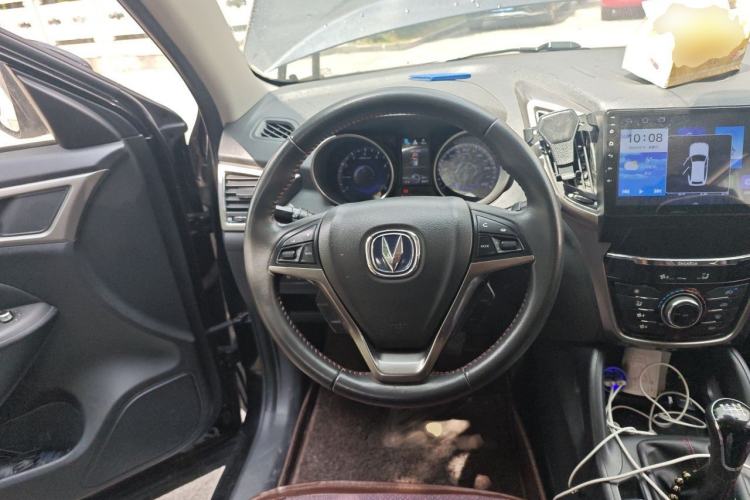 Used CHANGAN CS75 2016 1.5T Manual FENGSHANG Model Steering Wheel