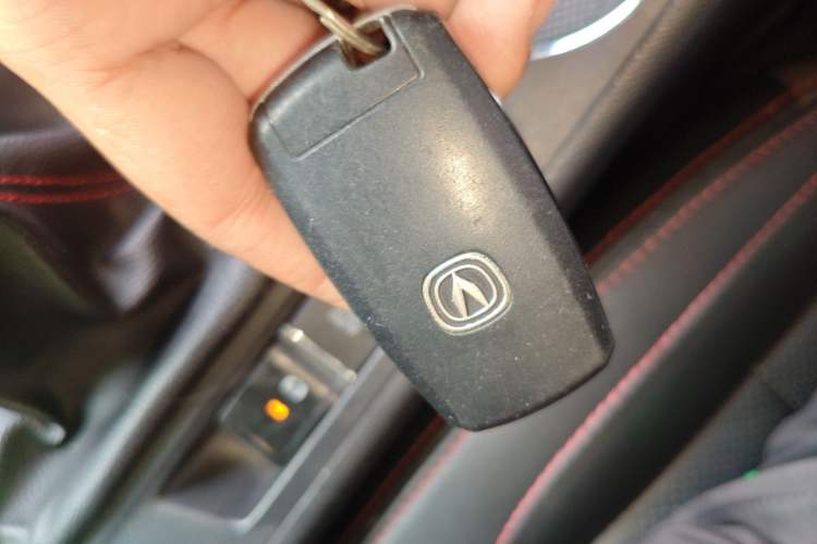 Used CHANGAN CS75 2016 2.0L Manual Luxury Version China V Standard Vehicle Key