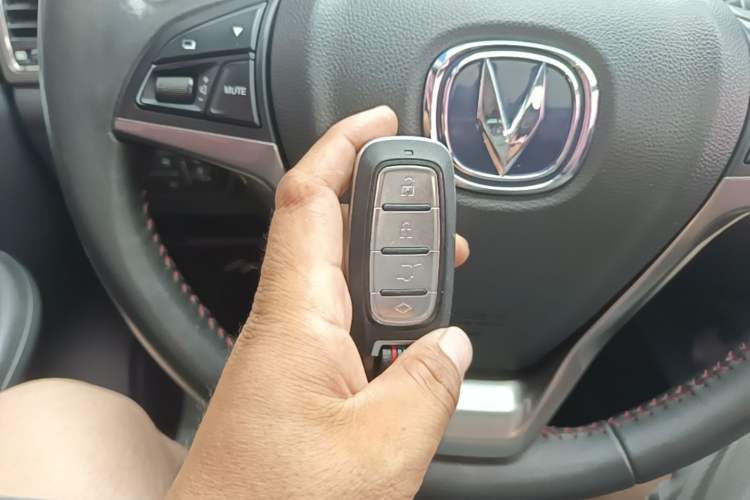Used CHANGAN CS75 2016 2.0L Manual Luxury Version China V Standard Vehicle Key