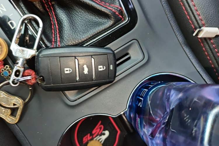 Used CHANGAN CS75 2016 1.8T Automatic Elite Model China V Standard Vehicle Key