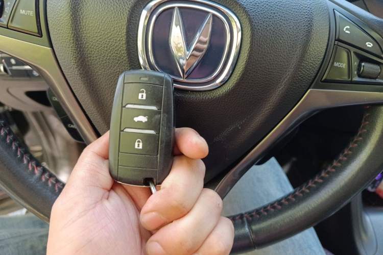 Used CHANGAN CS75 2016 1.8T Automatic Elite Model China V Standard Vehicle Key