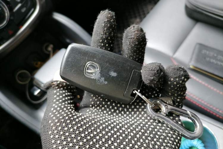 Used CHANGAN CS75 2016 1.8T Automatic Elite Model China V Standard Vehicle Key