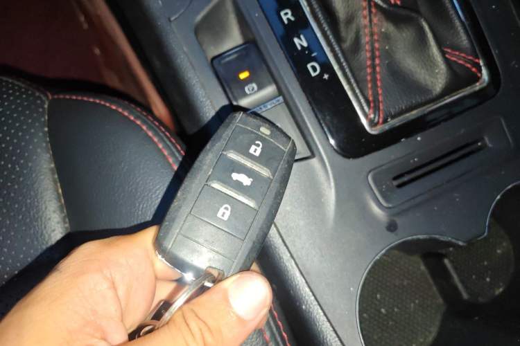 Used CHANGAN CS75 2016 1.8T Automatic Elite Model China V Standard Vehicle Key