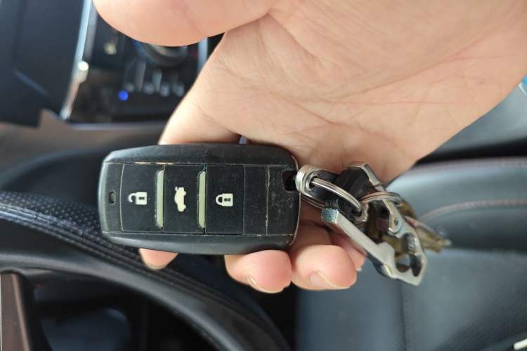 Used CHANGAN CS75 2016 2.0L Manual Luxury Version China V Standard Vehicle Key