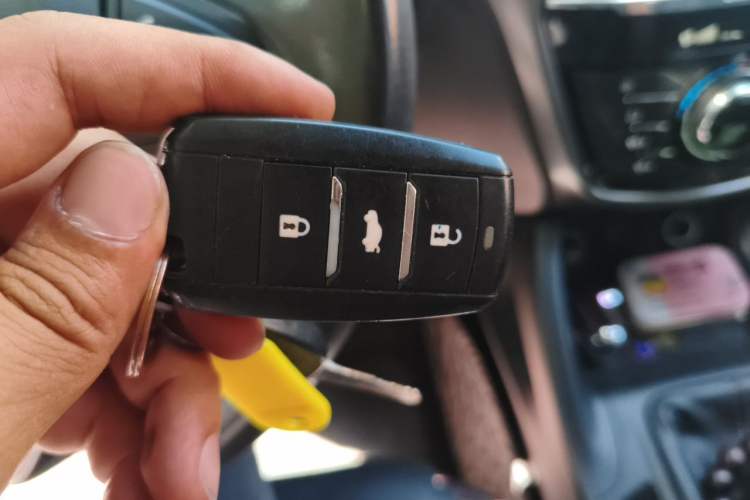 Used CHANGAN CS75 2016 1.5T Manual FENGSHANG Model Vehicle Key
