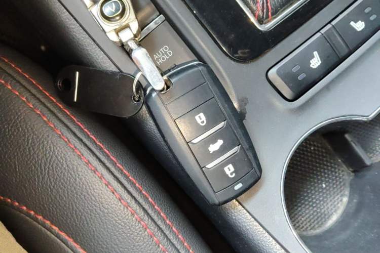 Used CHANGAN CS75 2016 1.8T Automatic Prestige Model China V Standard Vehicle Key