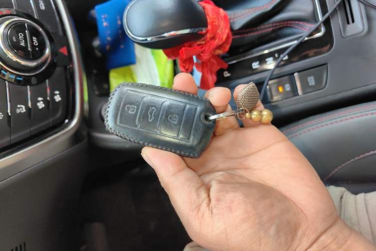 Used CHANGAN CS75 2016 1.8T Automatic Elite Model China V Standard Vehicle Key