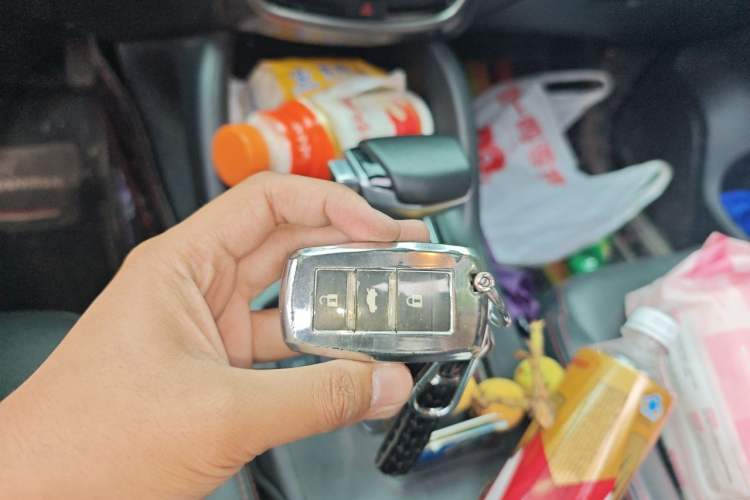Used CHANGAN CS75 2016 1.8T Automatic Elite Model China V Standard Vehicle Key