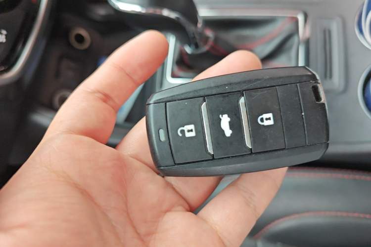 Used CHANGAN CS75 2016 1.8T Automatic Elite Model China V Standard Vehicle Key