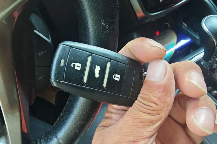 Used CHANGAN CS75 2016 1.8T Automatic Elite Model China V Standard Vehicle Key