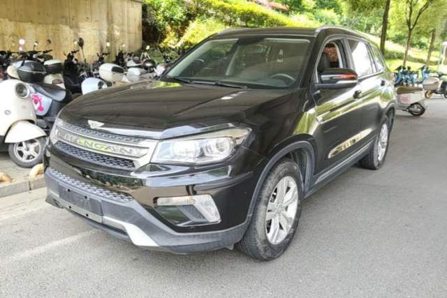 Used CHANGAN CS75 2016 1.8T Automatic Prestige Model China V Standard