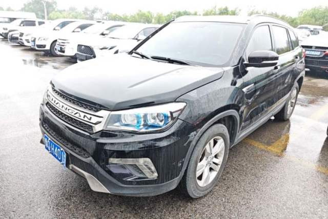Used CHANGAN CS75 2016 1.8T Automatic Elite Model China V Standard