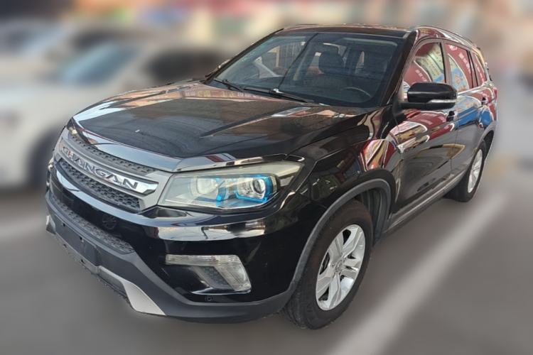 Used CHANGAN CS75 2016 1.8T Automatic Elite Model China V Standard Guazi used car, China used car export, Used car for sale, Used cars, Cheapest cars for sale