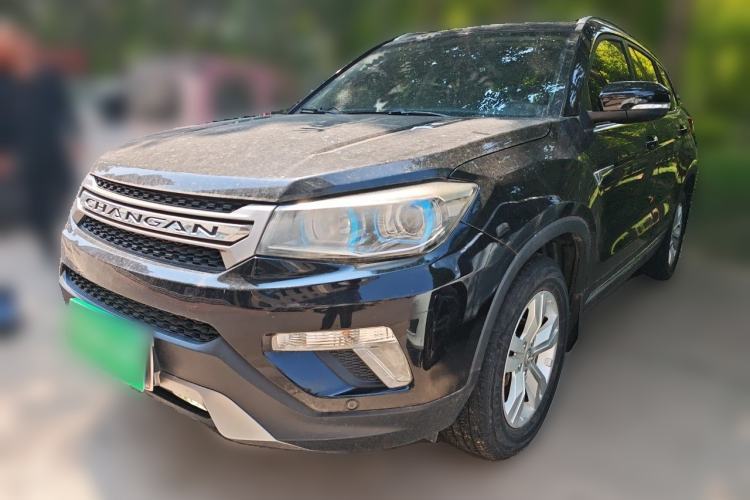 Used CHANGAN CS75 2016 1.8T Automatic Elite Model China V Standard Guazi used car, China used car export, Used car for sale, Used  cars, Cheapest cars for sale