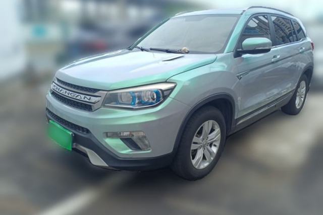 CHANGAN CS75 2016 1.8T Automatic Elite Model China V Standard de segunda mano