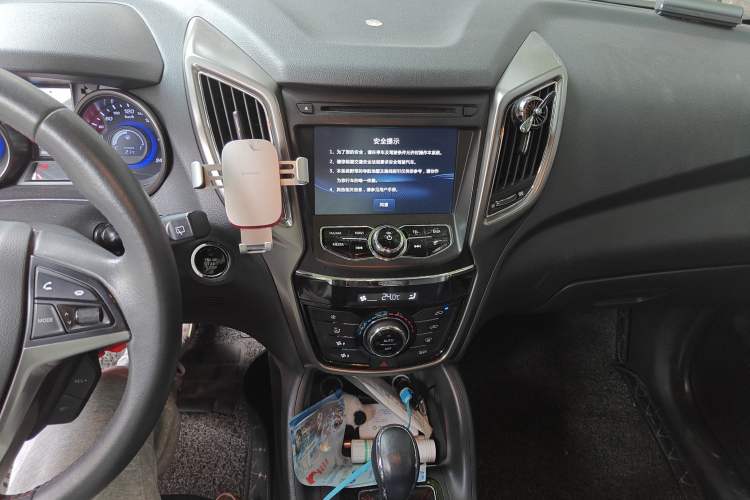 Used CHANGAN CS75 2016 1.8T Automatic Elite Model China V Standard Audio And AC Panel
