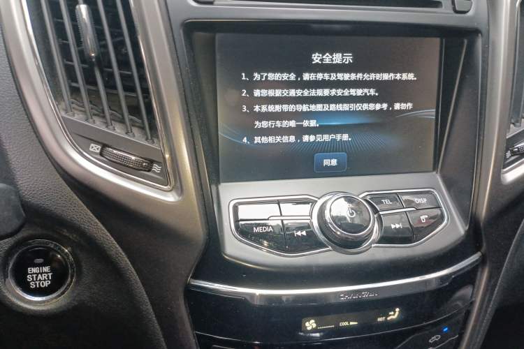Used CHANGAN CS75 2016 2.0L Manual Luxury Version China V Standard Audio And AC Panel