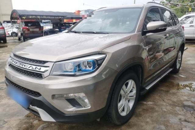 CHANGAN CS75 2016 1.8T Automatic Elite Model China IV Standard usado