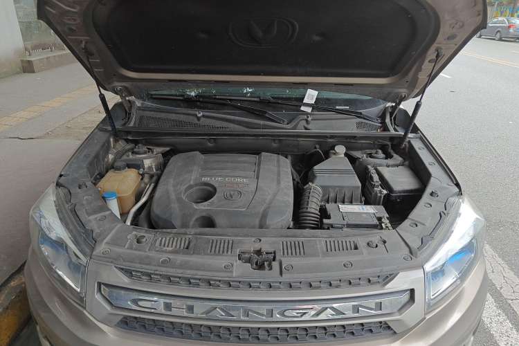 Used CHANGAN CS75 2016 1.8T Automatic Elite Model China V Standard Engine Bay