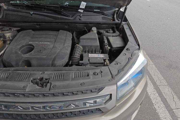Used CHANGAN CS75 2016 1.8T Automatic Elite Model China V Standard Engine Bay Left