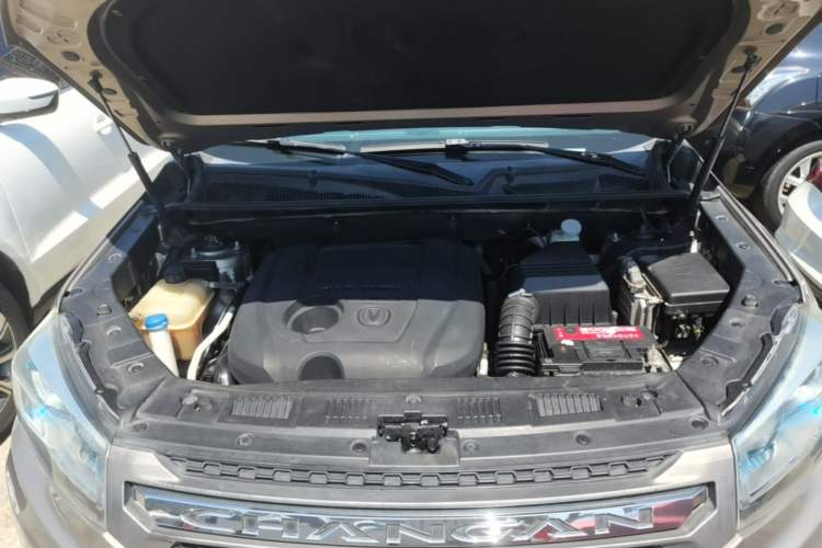 Used CHANGAN CS75 2016 1.8T Automatic Elite Model China V Standard Engine Bay