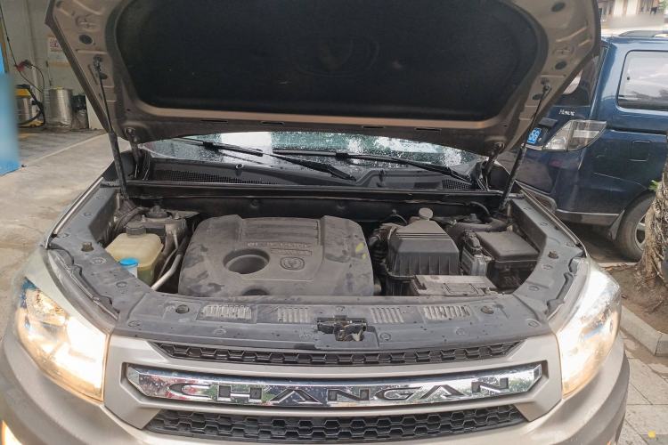 Used CHANGAN CS75 2016 2.0L Manual Luxury Version China V Standard Engine Bay